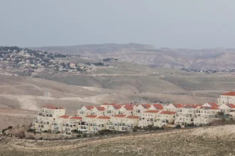 Das israelische Projekt E1 Folgen für die palästinensische Staatlichkeit