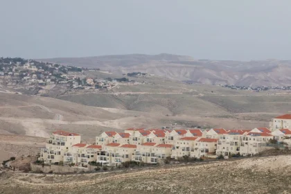 Das israelische Projekt E1 Folgen für die palästinensische Staatlichkeit