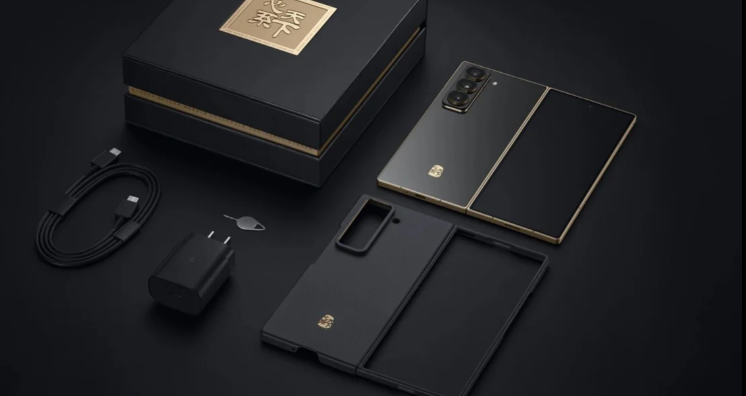 Samsung W26 Luxus-Fold exklusiv für China