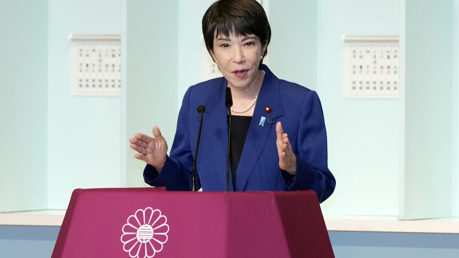Sanae Takaichi Japans erste Premierministerin gewählt