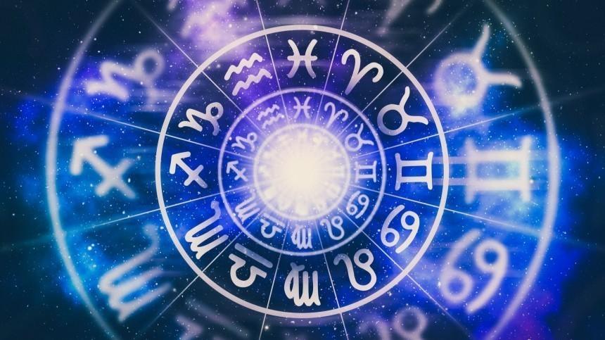 Horoskop für den 1. Dezember 2025: Prognose für alle Sternzeichen