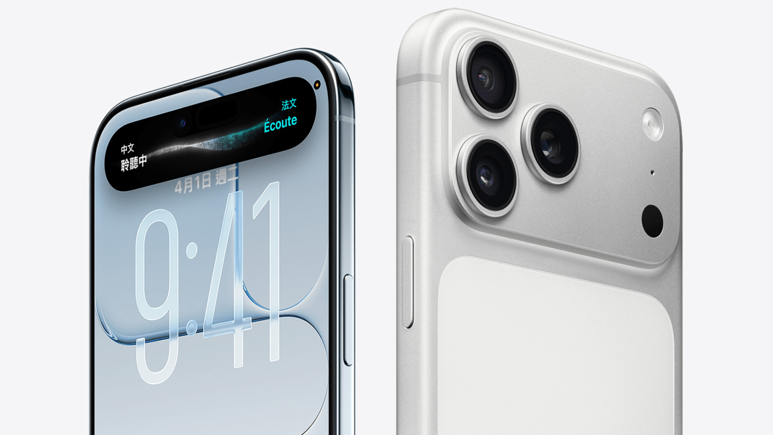 iPhone 18 Pro 2026: Neues Display, A20-Chip und stabile Preise im Gespräch