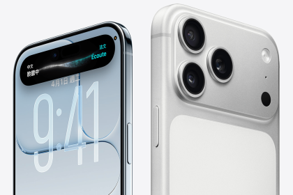 iPhone 18 Pro 2026: Neues Display, A20-Chip und stabile Preise im Gespräch