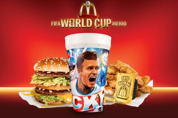 McDonald’s Deutschland startet FIFA-WM-Cup-Aktion: Preise, Motive und Laufzeit