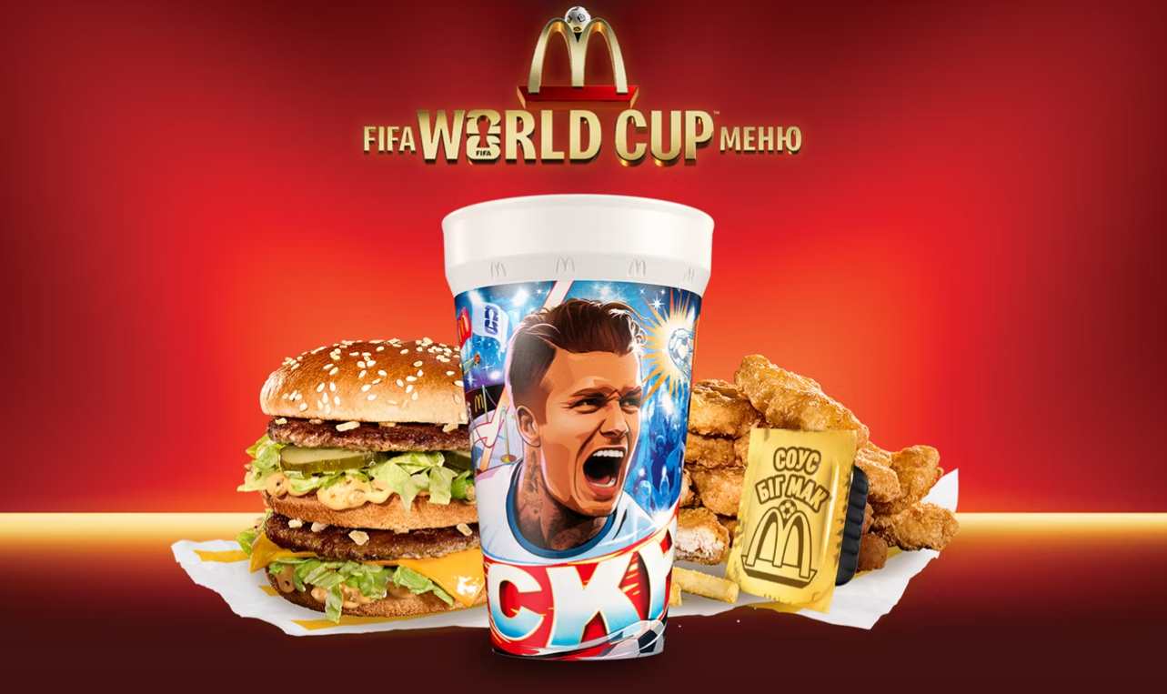 McDonald’s Deutschland startet FIFA-WM-Cup-Aktion: Preise, Motive und Laufzeit