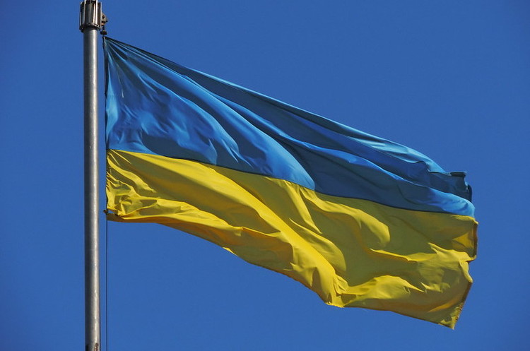 Reise in die Ukraine 2026: Sicherheit und Einreise