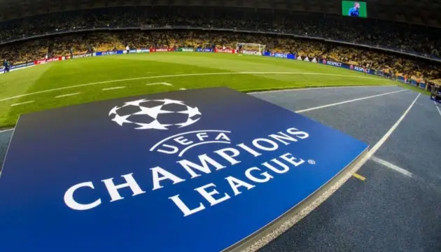 Welche deutschen Teams spielen in der ChampionsLeague 2026/27? Gegner, Spielplan und Chancen